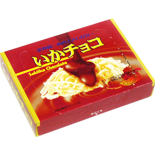 �C�J�`���R